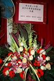 SBS (3027).JPG